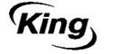 Логотип фирмы King в Зеленогорске