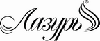 Логотип фирмы Лазурь в Зеленогорске